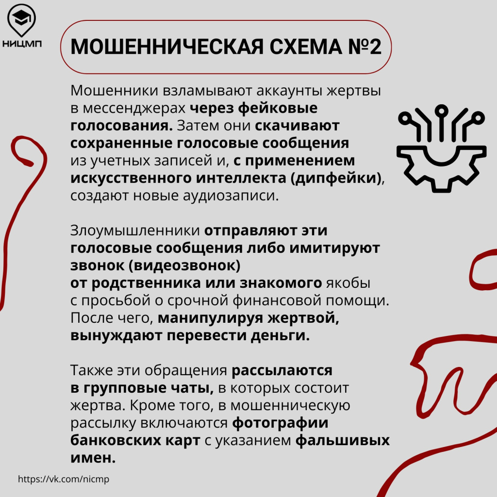 eo__LQ29B98.jpg